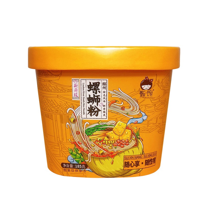 Bún ốc Liễu Châu - Bún ốc Lý Tử Thất