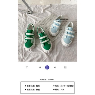 [ORDER] GIÀY CARO QUAI DÁN