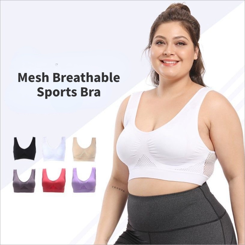 (40-150kg) Áo Ngực Thể Thao Lưới Không Gọng Thép
