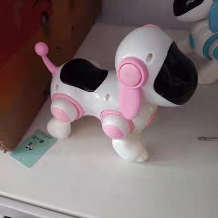 Đồ Chơi Chú Chó robot Điện Tử Có Nhạc Cho Bé