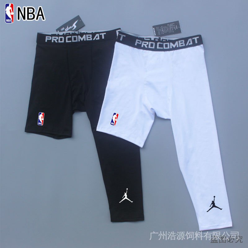 Quần Legging Một Mảnh Dài Một Mảnh Khô Nhanh Tập Luyện Bóng Rổ Thể Thao Co Giãn Cao Phong Cách Mỹ Cho Nam