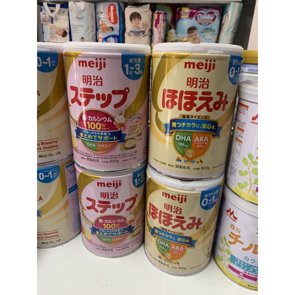 Sữa Bột Meiji số 0 ,9 - 800gr - Hàng nội địa Nhật
