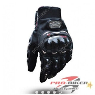 Bao tay phượt PRO BIKE CHÍNH HÃNG