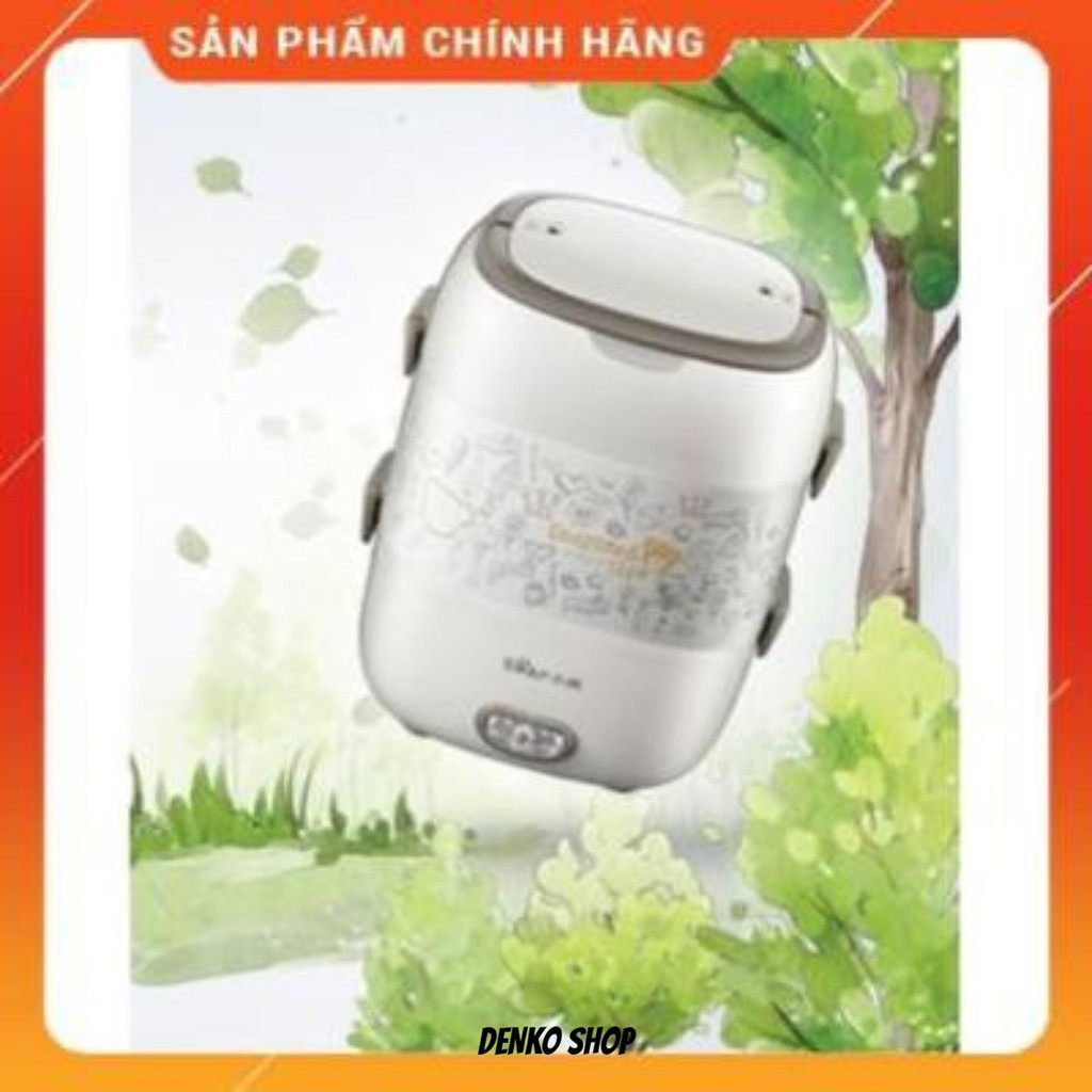 Hộp cơm điện Bear DFH-S2017