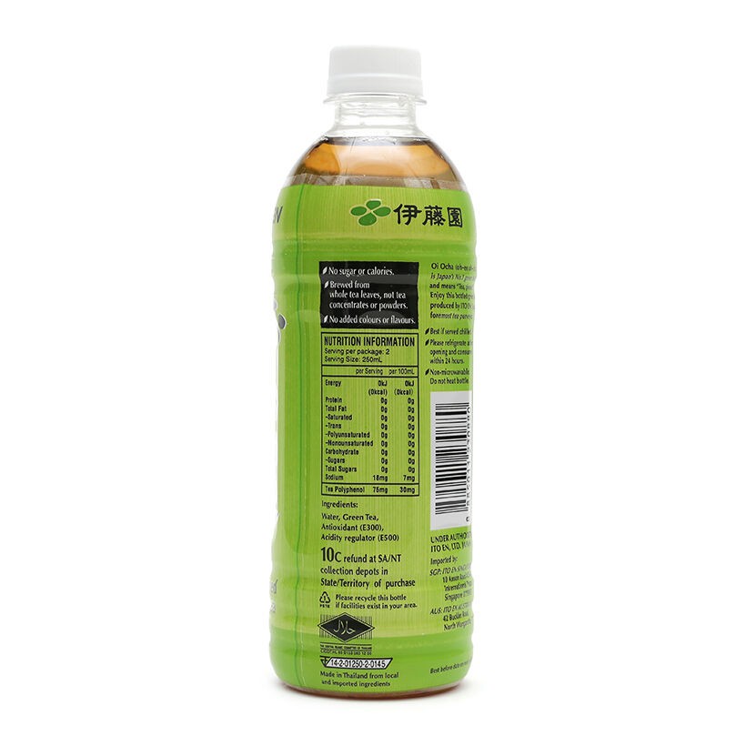 Nước uống trà xanh Oi Ocha Green Tea  500ml
