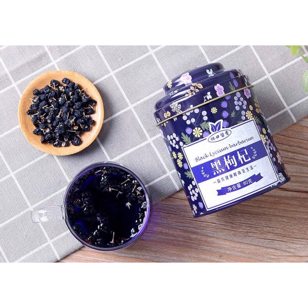 Hộp Trà Hắc Kì Tử Tây Tạng | BigBuy360 - bigbuy360.vn