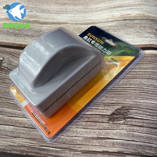Cọ bể hồ cá thủy sinh Sunsun