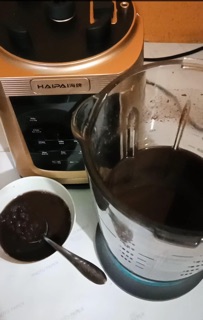 Máy nấu sữa hạt