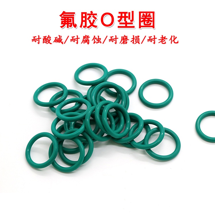 Vòng Đệm Cao Su Hình Chữ O Chịu Nhiệt Độ Cao OD8mm-60mm * CS2.4mm