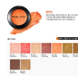 Phấn Mắt Aritaum Mono Eyes