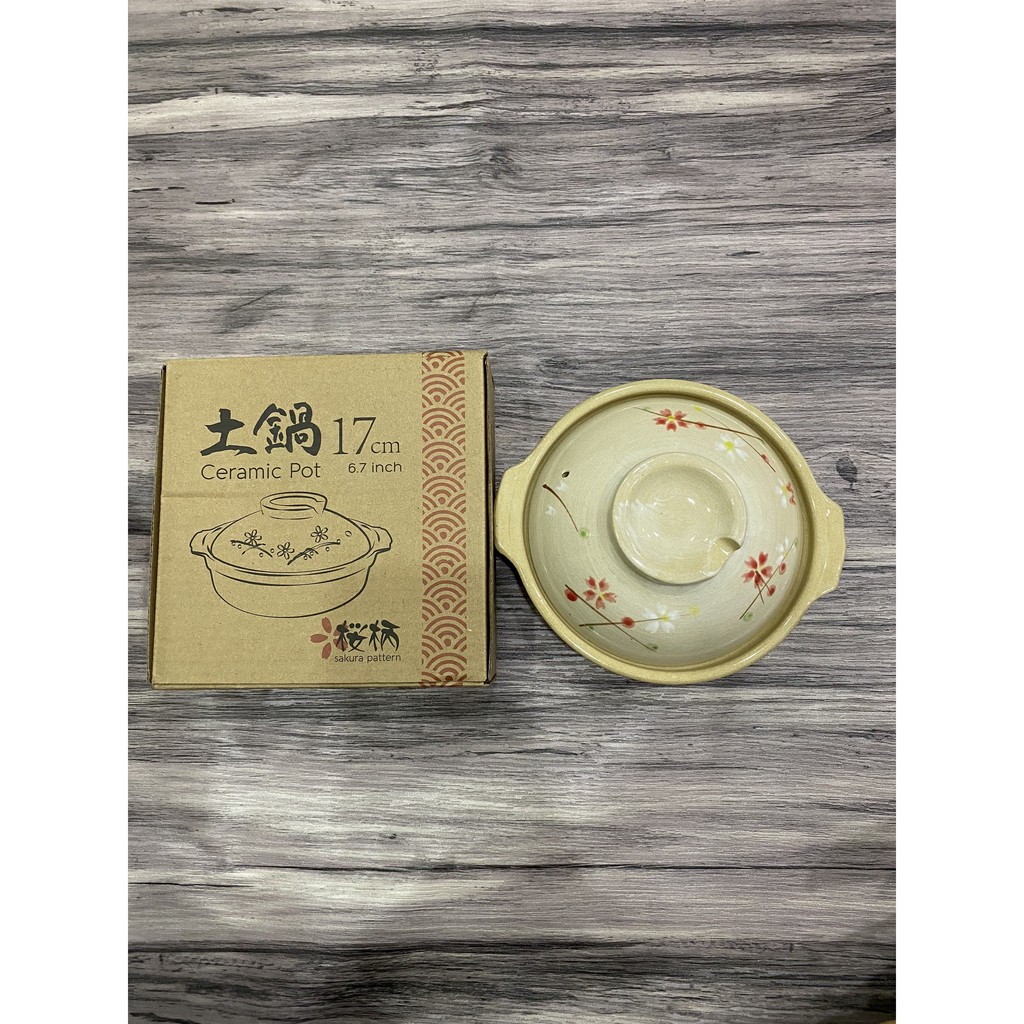 Nồi đất (Ceramic Pot) gốm Nhật họa tiết hoa anh đào mới 100%