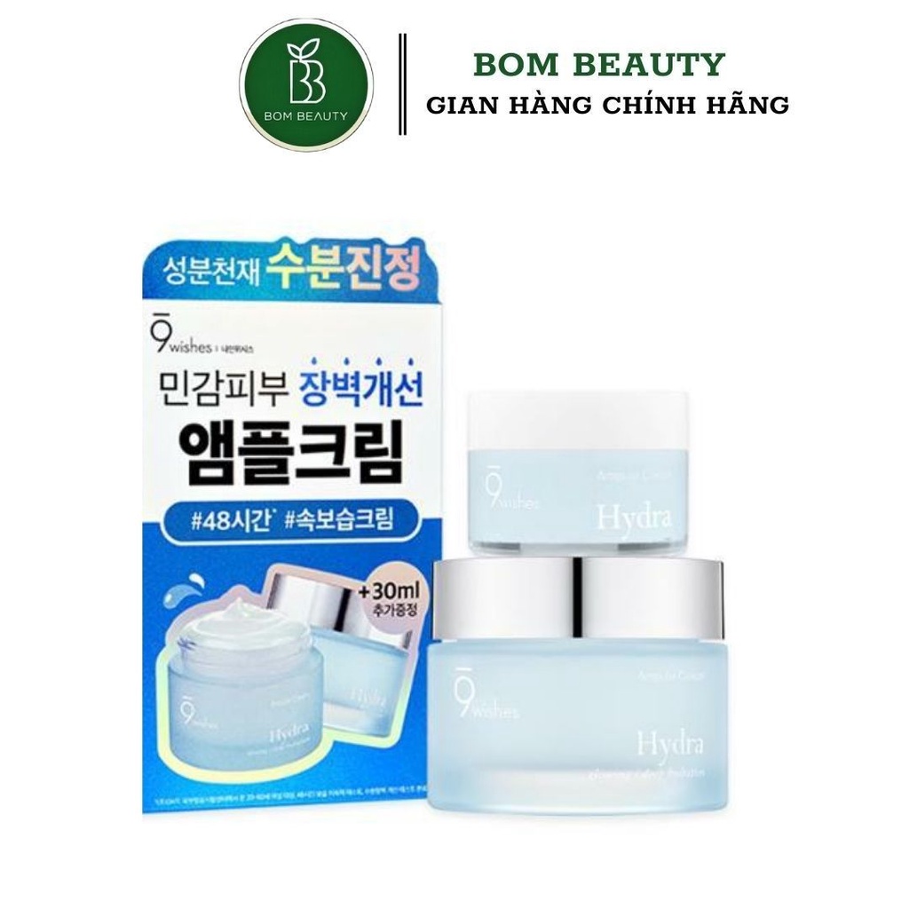 (Tách sét) Kem dưỡng ẩm 9wishes HYDRA AMPULE CREAM / 하이드라 앰플 크림