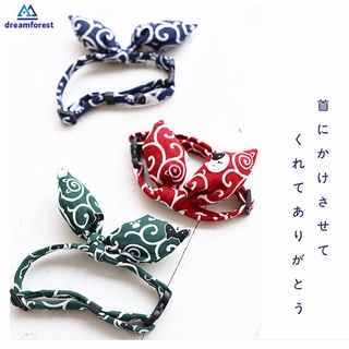 Vòng cổ đáng yêu dành cho thú cưng