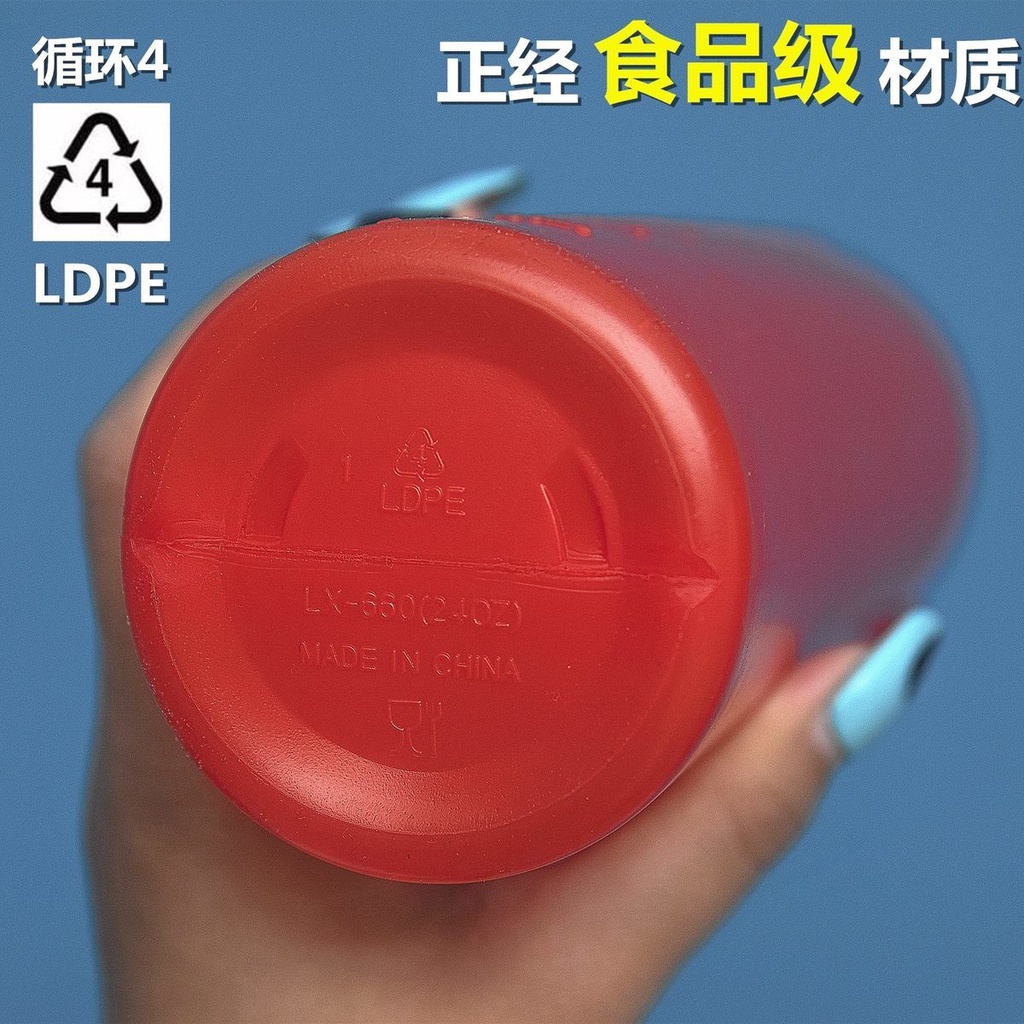 Set 3 Chai Nhựa Đựng Sốt Cà Chua Đa Năng