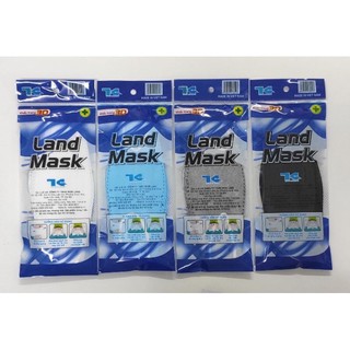 Khẩu trang Hàn Quốc 3D Land Mask (thùng)