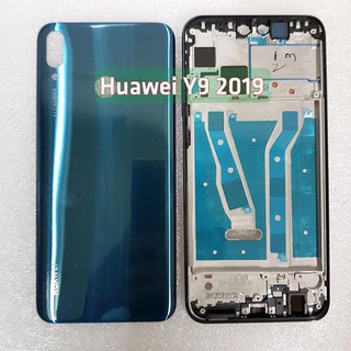 Vỏ Huawei Y9 2019