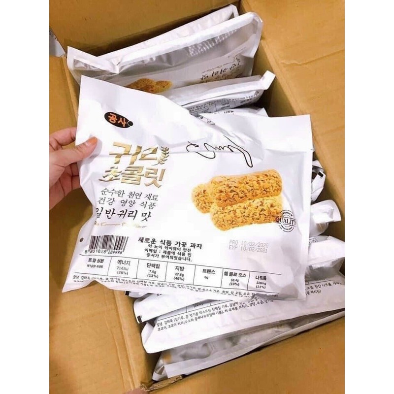 ✨Bánh Yến Mạch Hàn Quốc Premium Quality Ỏganic 400gr