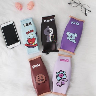 Túi bút da sale chỉ còn 25k