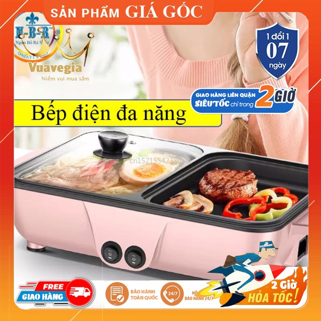 Bếp lẩu nướng 2 ngăn, bếp lẩu nướng mini 2 in 1, nồi nướng lẩu đa năng Chống Dính Hàn Quốc