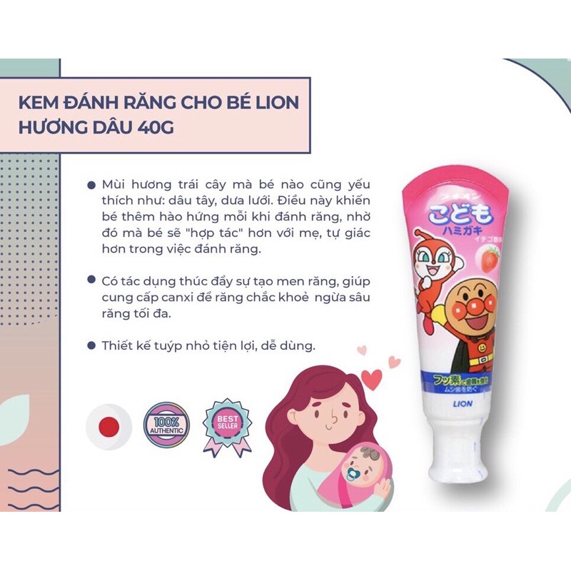 Kem đánh răng trẻ em Nhật nuốt được Lion 40gr