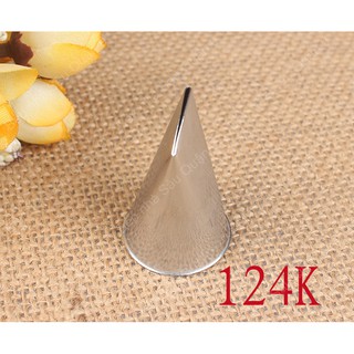 Đui bắt kem số 124K