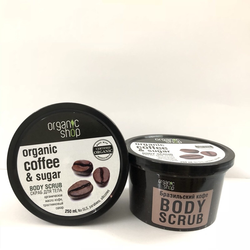 TẨY DA CHẾT TOÀN THÂN ORGANIC COFFEE &amp; SUGAR BODY SCRUB SẠCH SÂU SÁNG DA 250ML