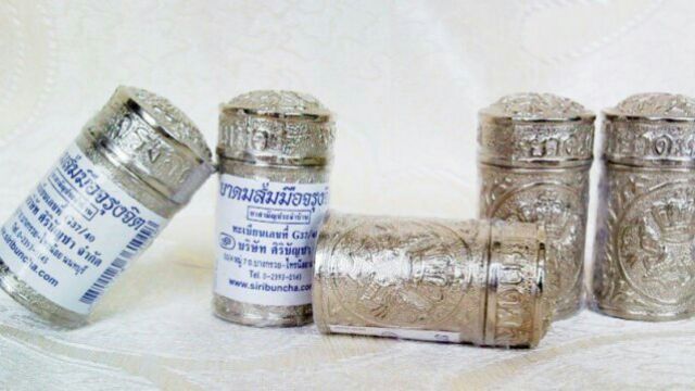 Dầu hít trị viêm xoang. Thảo dược thiên nhiên. Thai lan