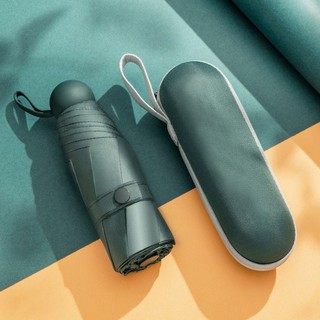 Cây dù chống tia uv Bút chì có hộp đựng tiện dụng