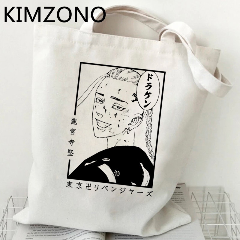 Túi xách mua sắm bằng cotton in hình Tokyo Revengers có thể xếp gọn tiện lợi