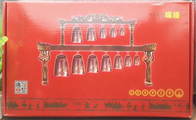 Bộ chuông đồng cổ 2 tầng kiểu nhà Hán