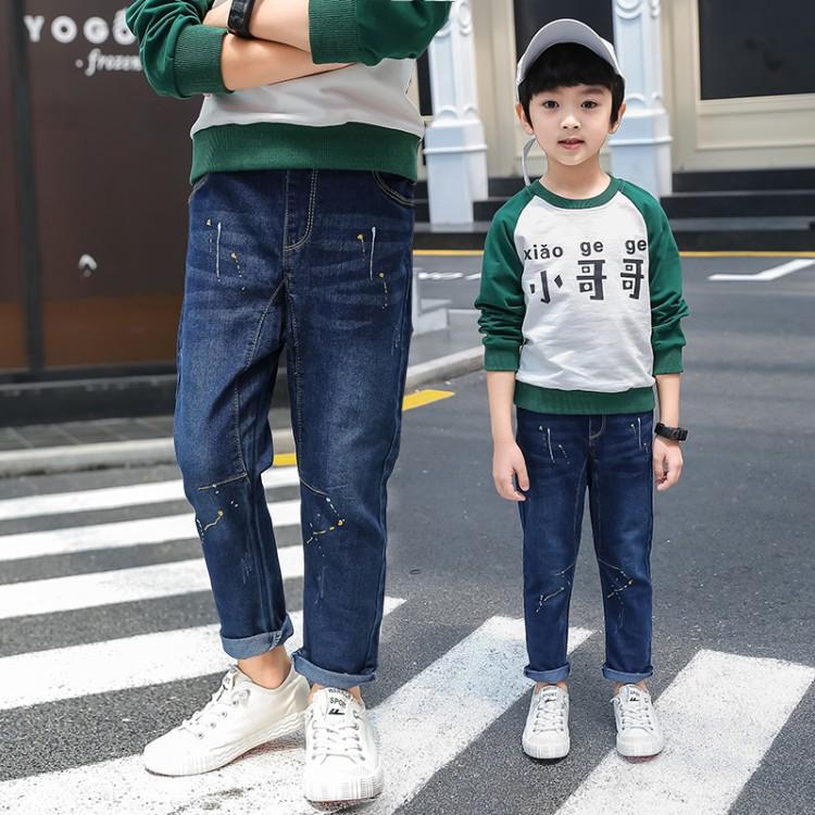 Fashionable Korean style jeans for boys