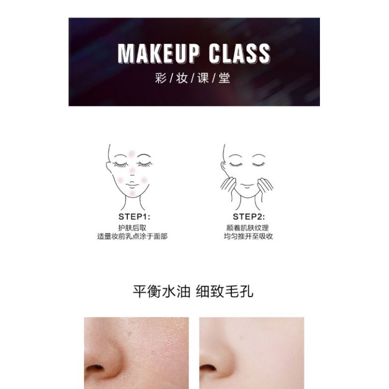 Sẵn-Kem lót dạng gel UNNY CLUB | BigBuy360 - bigbuy360.vn