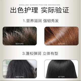 Dầu gội và Xả gừng