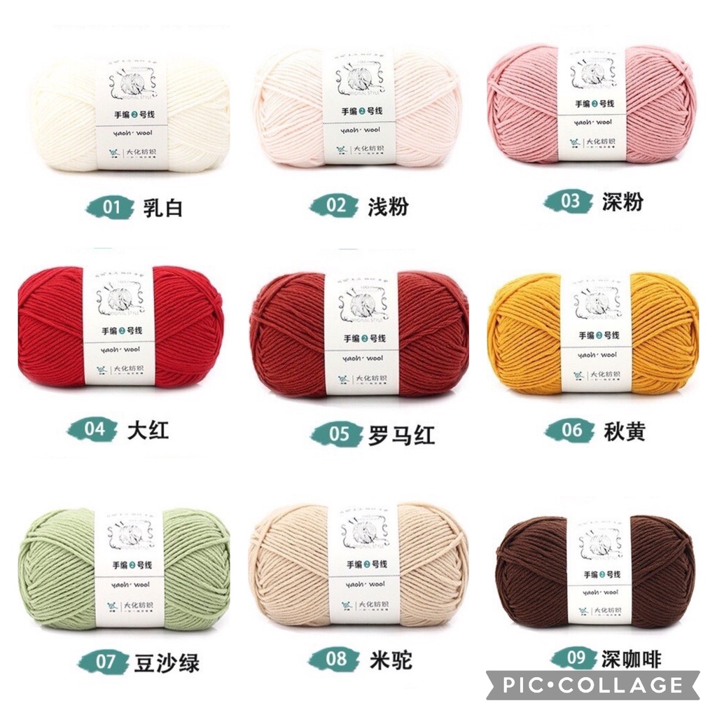 Len YAOH WOOL sợi to siêu mềm mịn đan móc thú bông, quần áo, khăn mũ