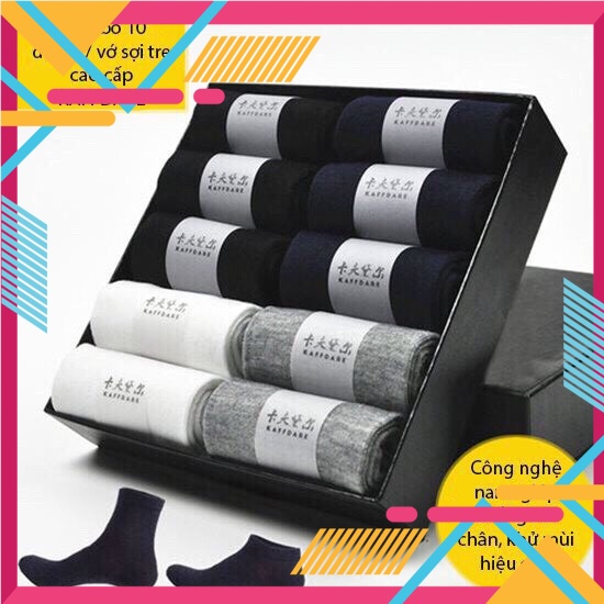 HỘP 10 ĐÔI VỚ, TẤT NAM CHỐNG HÔI XUẤT NHẬT - GẤU MÈO CỔ NGẮN - NHIỀU MÀU