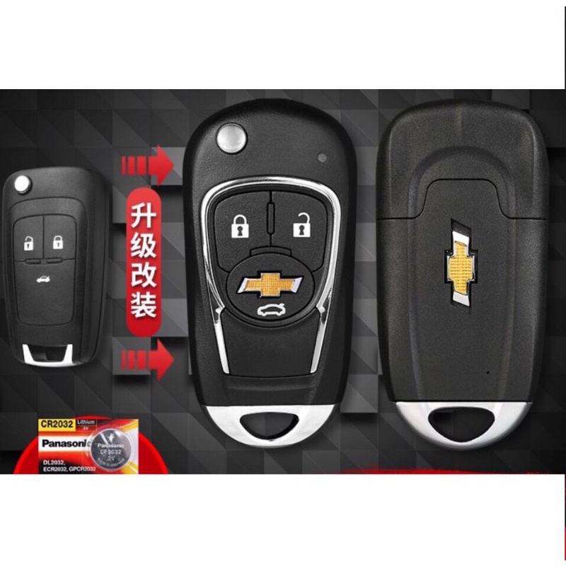 Vỏ Chìa Khóa Chevrolet Cruze, Orlando, Corolado Độ gập cao cấp