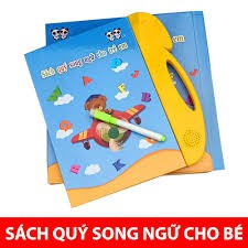 SÁCH ĐIỆN TỬ THÔNG MINH CHO BÉ | SÁCH SONG NGỮ CHO BÉ HỌC TIẾNG ANH