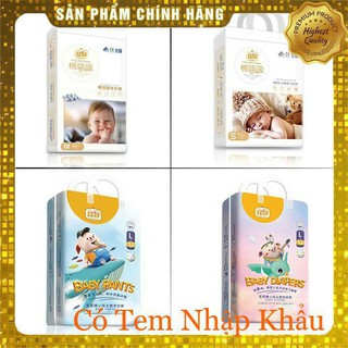 Bỉm YiYing Baby nội địa Trung Quốc quần/dán đủ size S72/M60/L52/XL44/XXL40/XXXL36