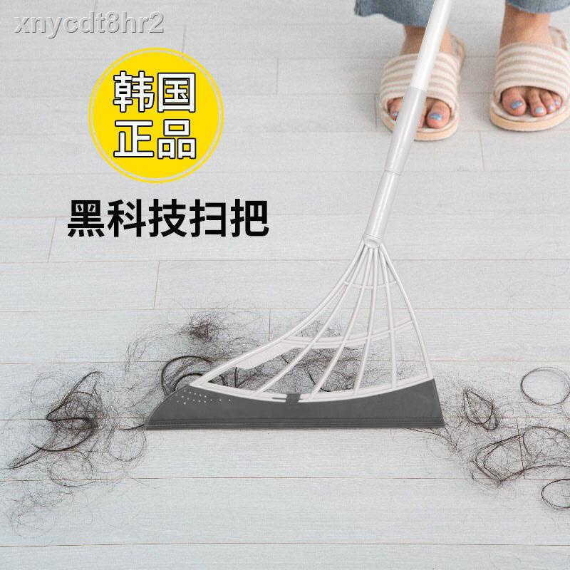 xnycdt8hr2Công nghệ đen chổi quét chổi gia dụng chổi quét bụi ma thuật tạo tác chống dính tóc phòng tắm phòng tắm khăn l