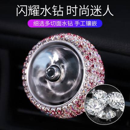 Sáp thơm oto cài cửa gió hình cánh quạt đính đá sang trọng