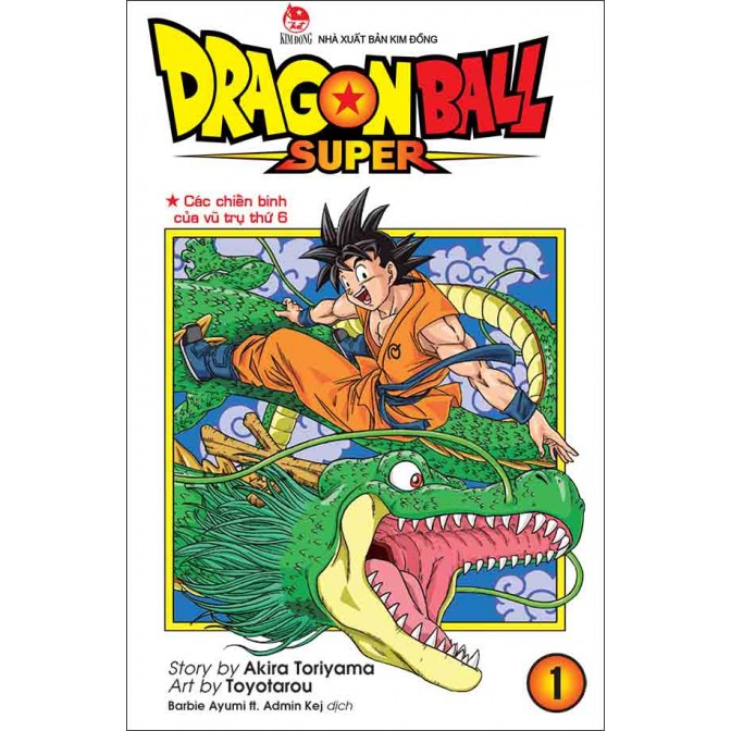 Sách - Dragon Ball Super (Tập 1-13)