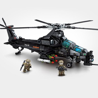   CÓ SẴN Đồ chơi lắp ráp mô hinh Sembo 202119 máy bay trực thăng chiến đấu Z-10 Attack 