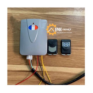 [ HOT ] 💥 Bộ hộp nhận điều khiển cửa cuốn cao cấp TEC FRANCE 💥 BH 12 THÁNG - Tặng kèm 2 tay điều khiển