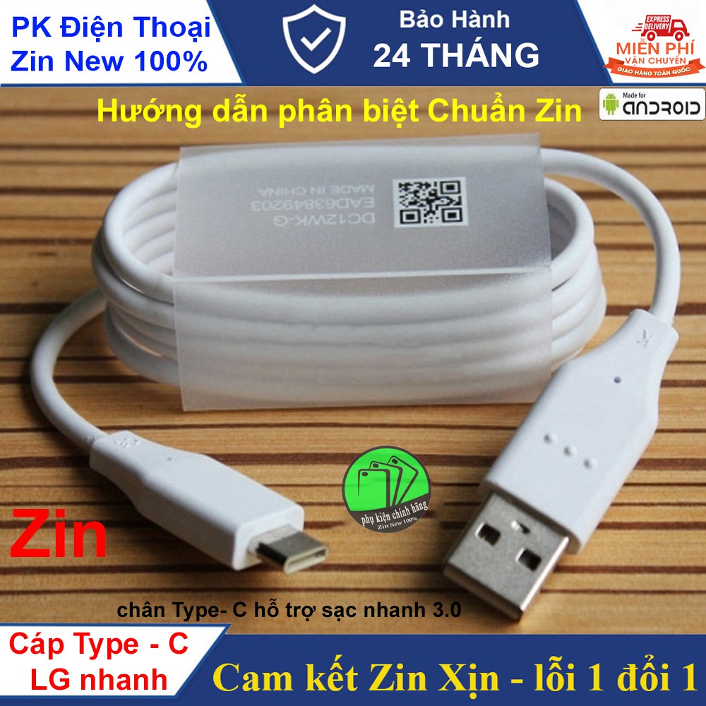 Cáp sạc LG type C nhanh - Chuẩn Chính Hãng