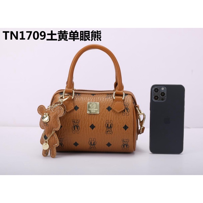 Túi trống ttwn bear