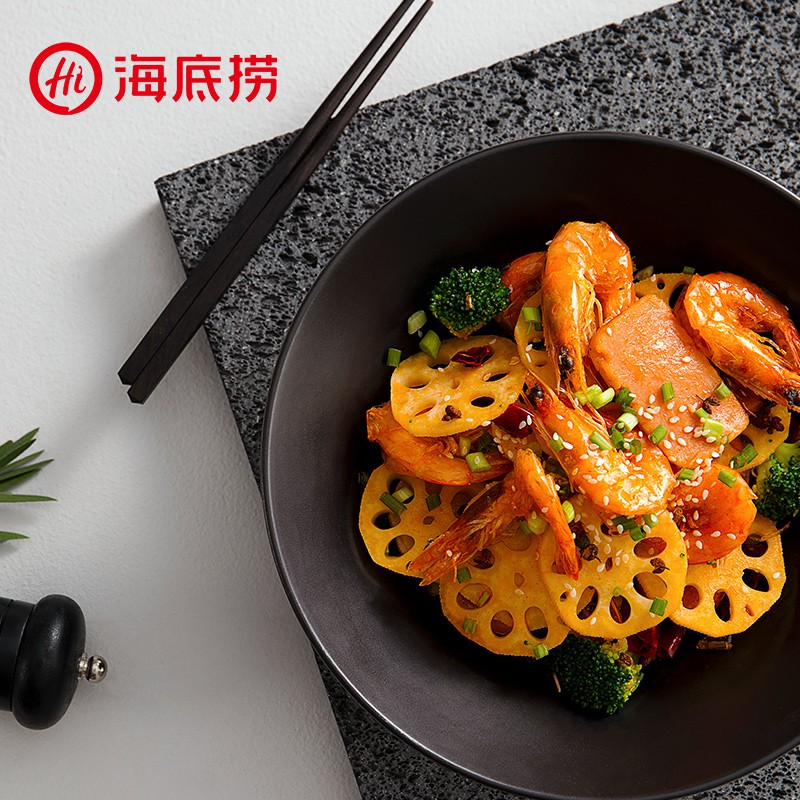 Gia Vị Lẩu Hải Đế Lao Thượng Hạng Nhiều Vị - Haidilao Hotpot