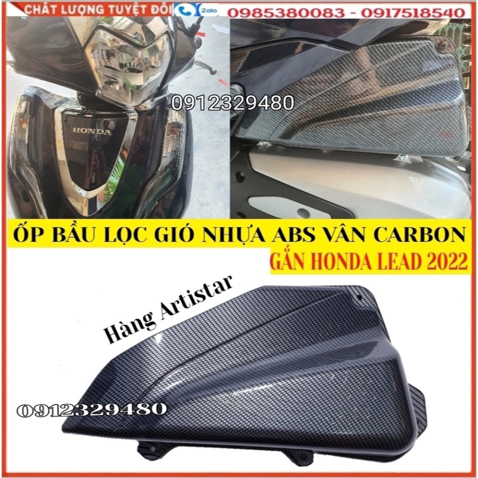 Ốp Bầu Lọc Gió (Chụp Pô E) Carbon hàng thật Artistar Gắn Honda Lead 2022 Các Phiên Bản Ảnh tự chụp