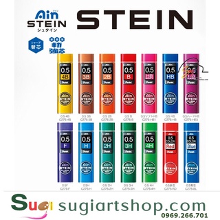[SUGI ART SHOP] RUỘT CHÌ BẤM / NGÒI CHÌ BẤM PENTEL 0.5mm