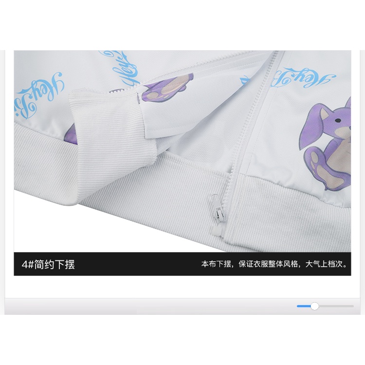 Áo khoác nỉ Nelly da cá unisex mẫu mới 2022 mã 014