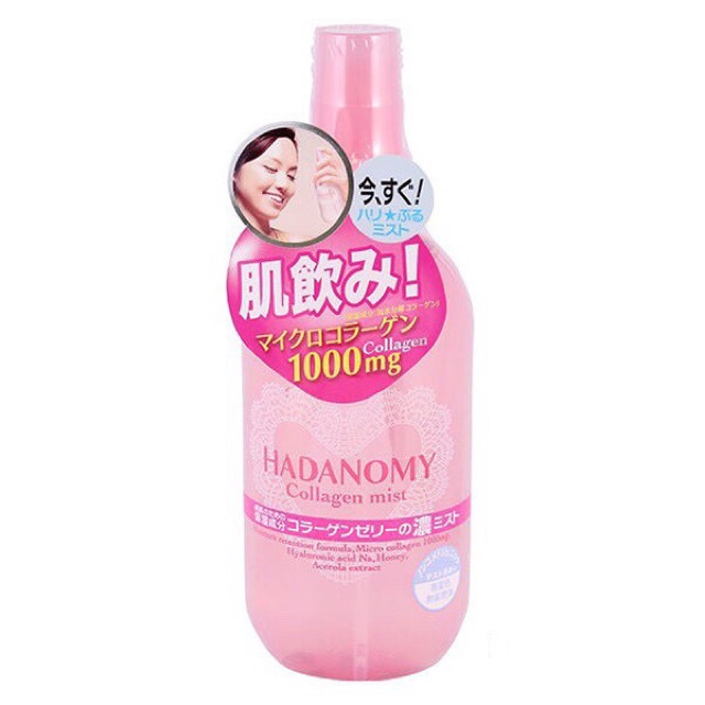Xịt Khoáng Collagen Hadanomy 250ml Nhật Bản | BigBuy360 - bigbuy360.vn